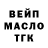 Кетамин VHQ Bodik_ Fox