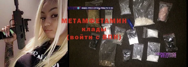 спайс Козельск