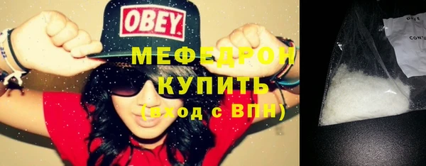 спайс Козельск