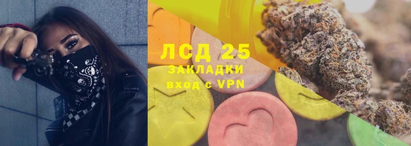 спайс Козельск