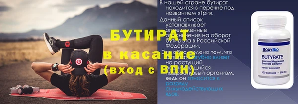 стаф Кодинск