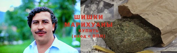 спайс Козельск