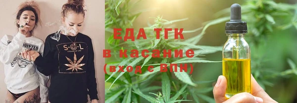 спайс Козельск