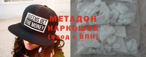 мяу мяу мука Снежинск