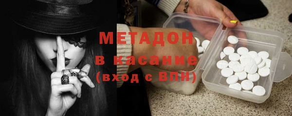 спайс Козельск