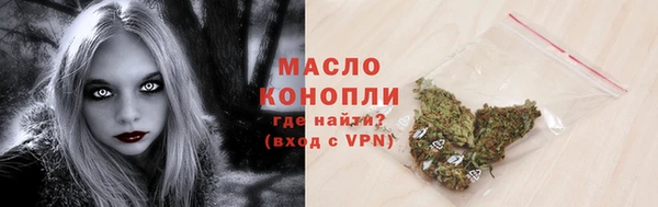 спайс Козельск