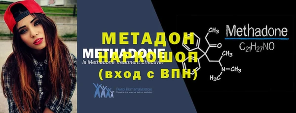 спайс Козельск