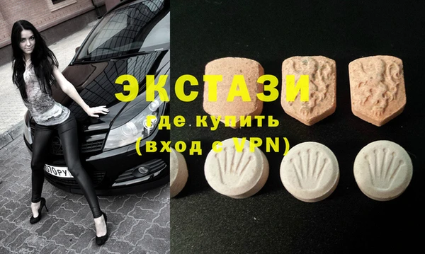 крисы Козловка