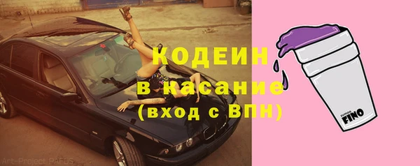 спайс Козельск