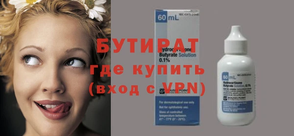 спайс Козельск