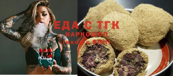 стаф Кодинск
