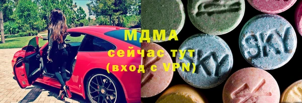крисы Козловка