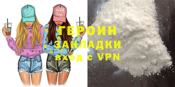крисы Козловка