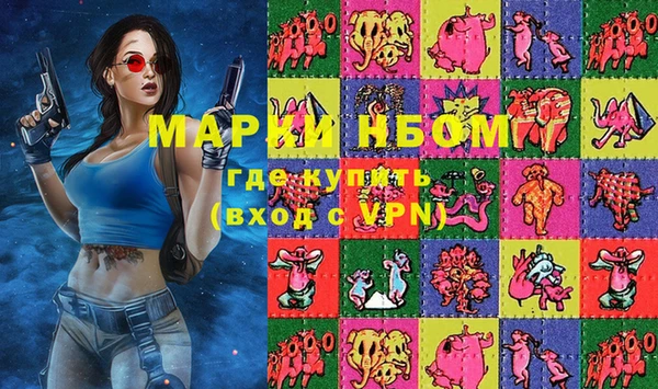 крисы Козловка