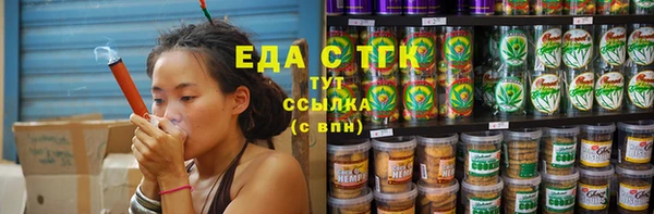 стаф Кодинск