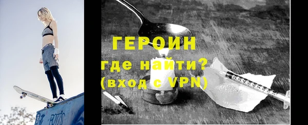 спайс Козельск